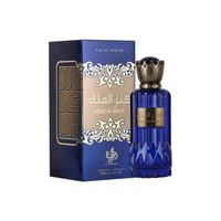 Perfume Al Wataniah Kenz Almalik Unisex Edp 100Ml