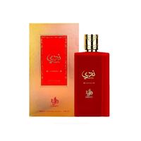 Perfume Al Wataniah Eternal Nada Mujer Edp 100Ml