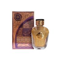 Perfume Al Wataniah Watani Purple Mujer Edp 100Ml