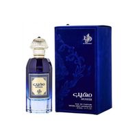 Perfume Al Wataniah Muheeb Hombre Edp 100Ml