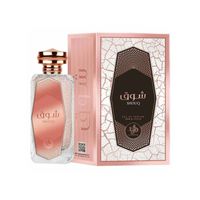 Perfume Al Wataniah Shouq Mujer Edp 100Ml