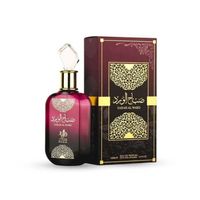 Perfume Al Wataniah Sabah Al Ward Mujer Edp 100Ml