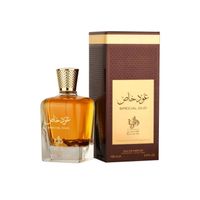 Perfume Al Wataniah Special Oud Hombre Edp 100Ml