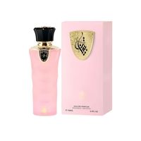 Perfume Al Wataniah Tibyan Hombre Edp 100Ml