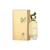 Perfume Al Wataniah Ameerati Mujer Edp 100Ml