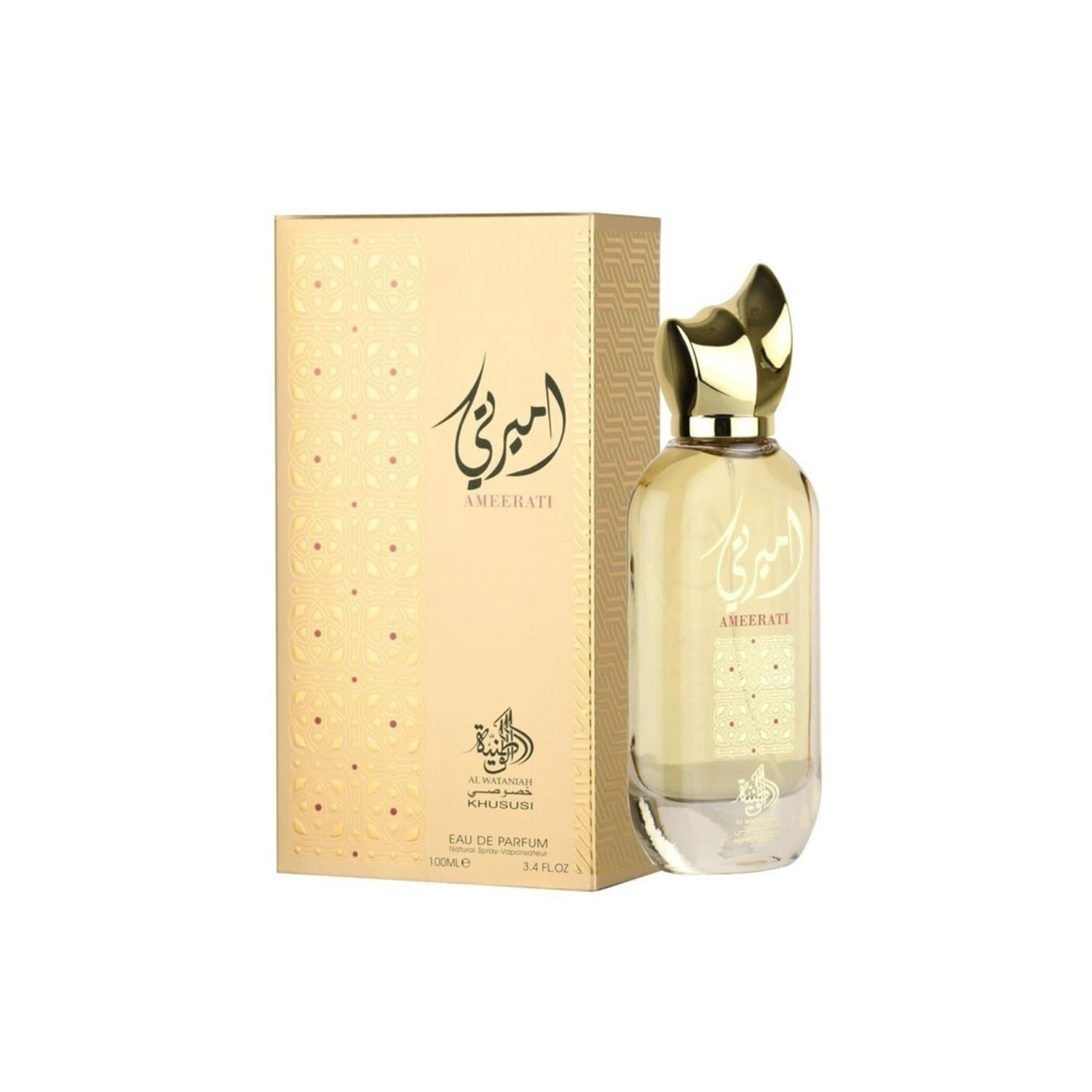 Perfume Al Wataniah Ameerati Mujer Edp 100Ml