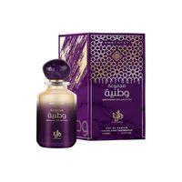 Perfume Al Wataniah Collection Amethyst Mujer Edp 100Ml