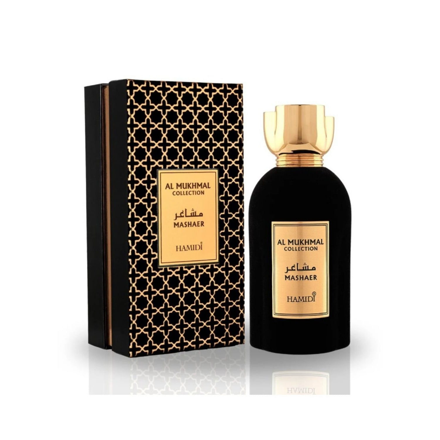 Perfume Hamidi Al Mukhmal Mashaer Unisex Edp 100Ml