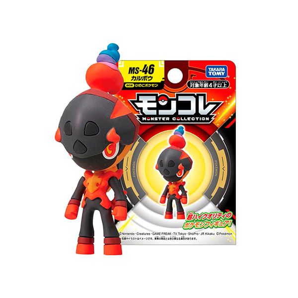 Pokemon Takara Tomy Japon Charcadet