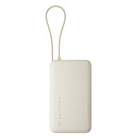 Xiaomi Power Bank 10000mah 67W Beige