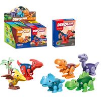 Dinosaurio armable HUAYUAN modelo 1012B-19