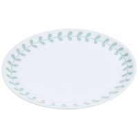 Plato Tendido DECO HOME 25cm Ave