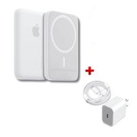 Cargador Portátil Magsafe para Iphone de 20000 mAh + Cubo 20w + Cable de Carga