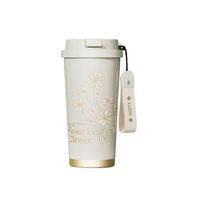 Vaso Térmico Germ Clover Blanco & Dorado 500 ml