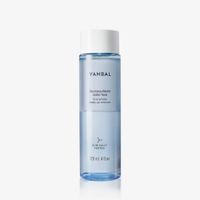 Desmaquillador Doble Fase de Yanbal 120ml