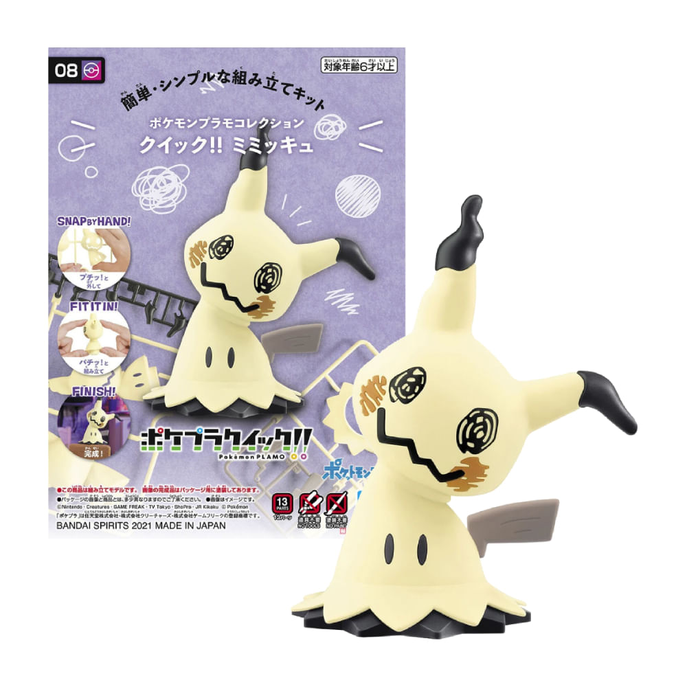 Bandai Spirits Model Kit Pokemon Mimikyu