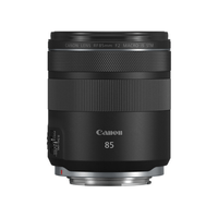 Lente Canon RF 85mm f/2 Macro IS STM
