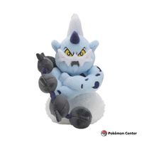 POKEMON CENTER PELUCHE THUNDURUS