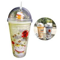 Vaso Tomatodo Con Gel Para Enfriar Diseños De Gatos 450 ml Amarillo