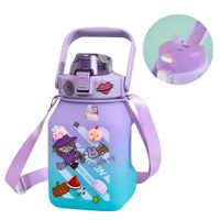 Tomatodo Portátil Con Stickers 2D y 3D Sports 1500 ml  Tapa Lila