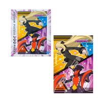 Pokemon Rompecabeza Ensky Cynthia Japon