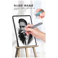 Case Funda Apple Pencil 2da Generac
