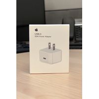 CARGADOR IPHONE TIPO C - 35 WATTS