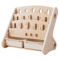 Librero Beige para Niños