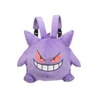 Mochila Peluche Diseño Exclusivo Gengar