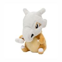 Pokemon Center Peluche Cubone Fit Japon