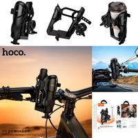 Portabotellas Hoco H94 Para Manubrio De Bicicleta Moto Negro