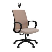 Pack De 2 Sillas Lacoste Bg Beige Claro Giratoria