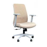 Silla Lacoste Plus Beige Claro Estructura Gris - Ziyaz