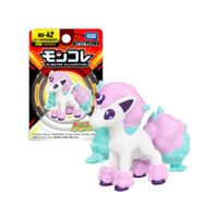 Pokemon Takara Tomy Japon Ponyta Galar