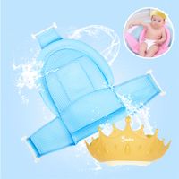 Pack Malla C con Gorro de Baño Coronita Amarillo Para Bebe Baby Froggie