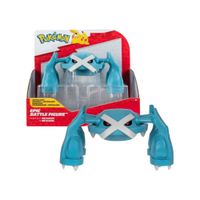 Pokemon Jazwares Epic Battle Metagross Articulable