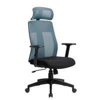 Silla Telma C/Cabecera Giratoria Negro/Gris - Ziyaz