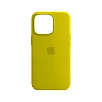CASE DE SILICONE DE IPHONE 14 PRO MAX - COLOR AMARILLO