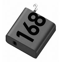 Cargador Motorola - ULTRA Carga Rápida - 168 watts