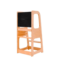 Escalera Beige para Niños