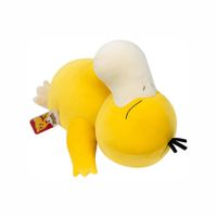 Pokemon Peluche Psyduck Durmiendo 49 cm