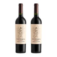 Pack Vino Tinto TABERNERO VITTORIA Reserva Cabernet Sauvignon Botella 750ml x 2un