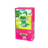 Pokemon TCG Horizons Gemstone Exclusivo China