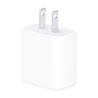 Cargador de corriente USB-C 20W