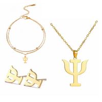Set collar, aretes y pulsera psi símbolo psiología psicóloga dorado