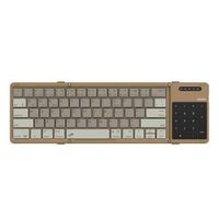 TECLADO PLEGABLE PORTATIL INALAMBRICO NILLKIN PARA IPAD-IPHO MARRON CLARO