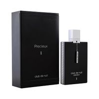 Armaf Club De Nuit Precieux for Men Extrait de Parfum 55ml