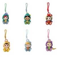Peluche Clip On Sorpresa PRINCESAS 15cm