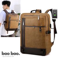 Mochila con porta laptop Hombre de Cuero PU Marrón con Estilo Retro Moda Juvenil - Marrón