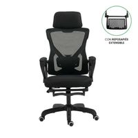 Silla de Oficina Ergonómica Gamer Haven E02 Mesh Negro con Reposapiés